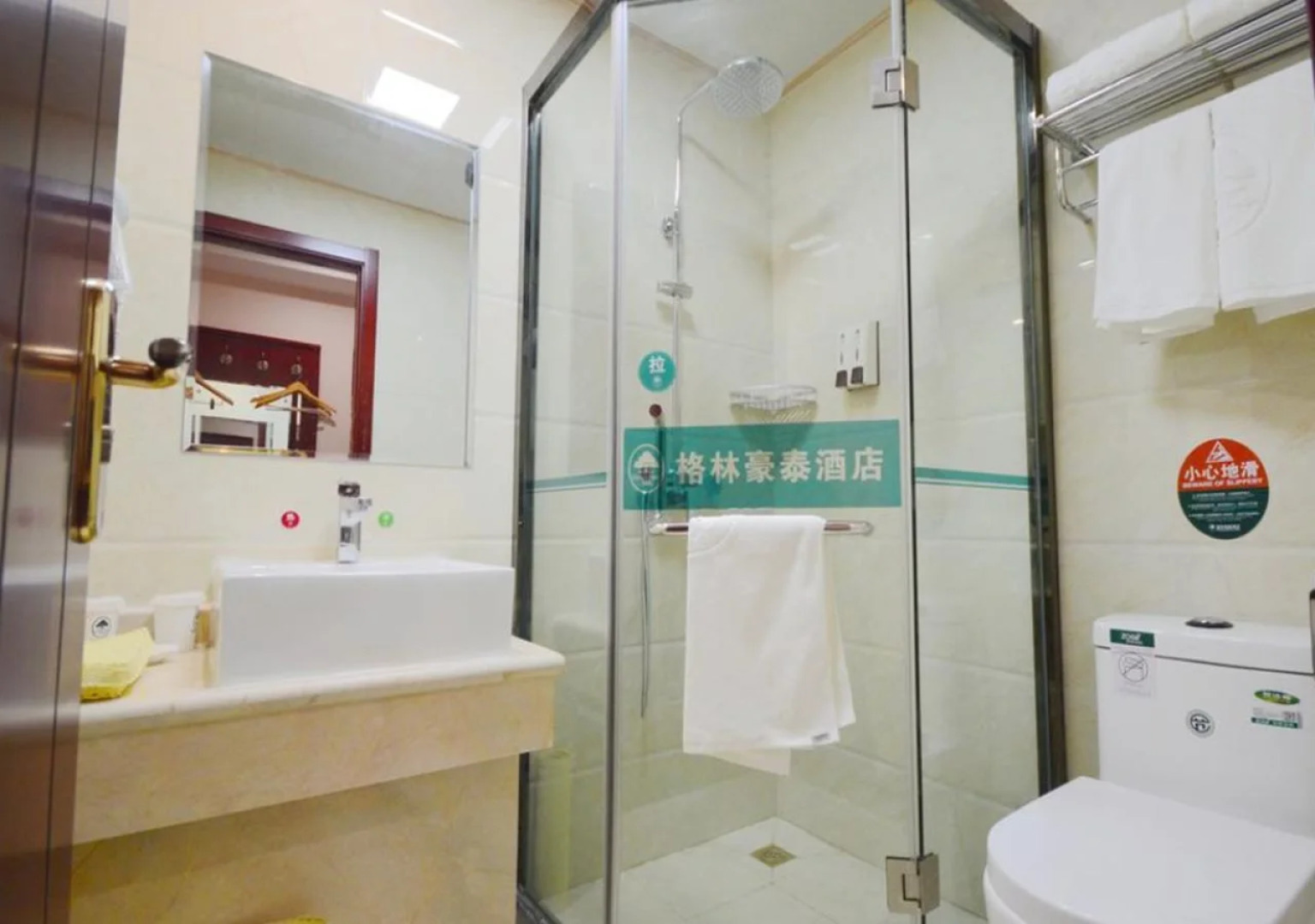 Greentree Inn Hubei Xiaogan Dawu County Changzheng