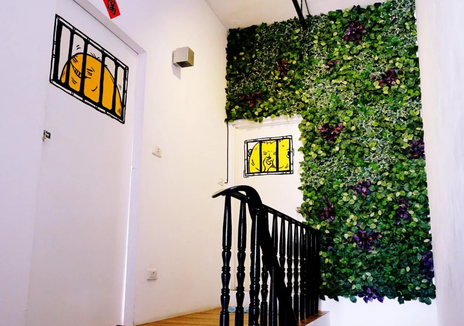 Taitung Dulan Jail House Hostel