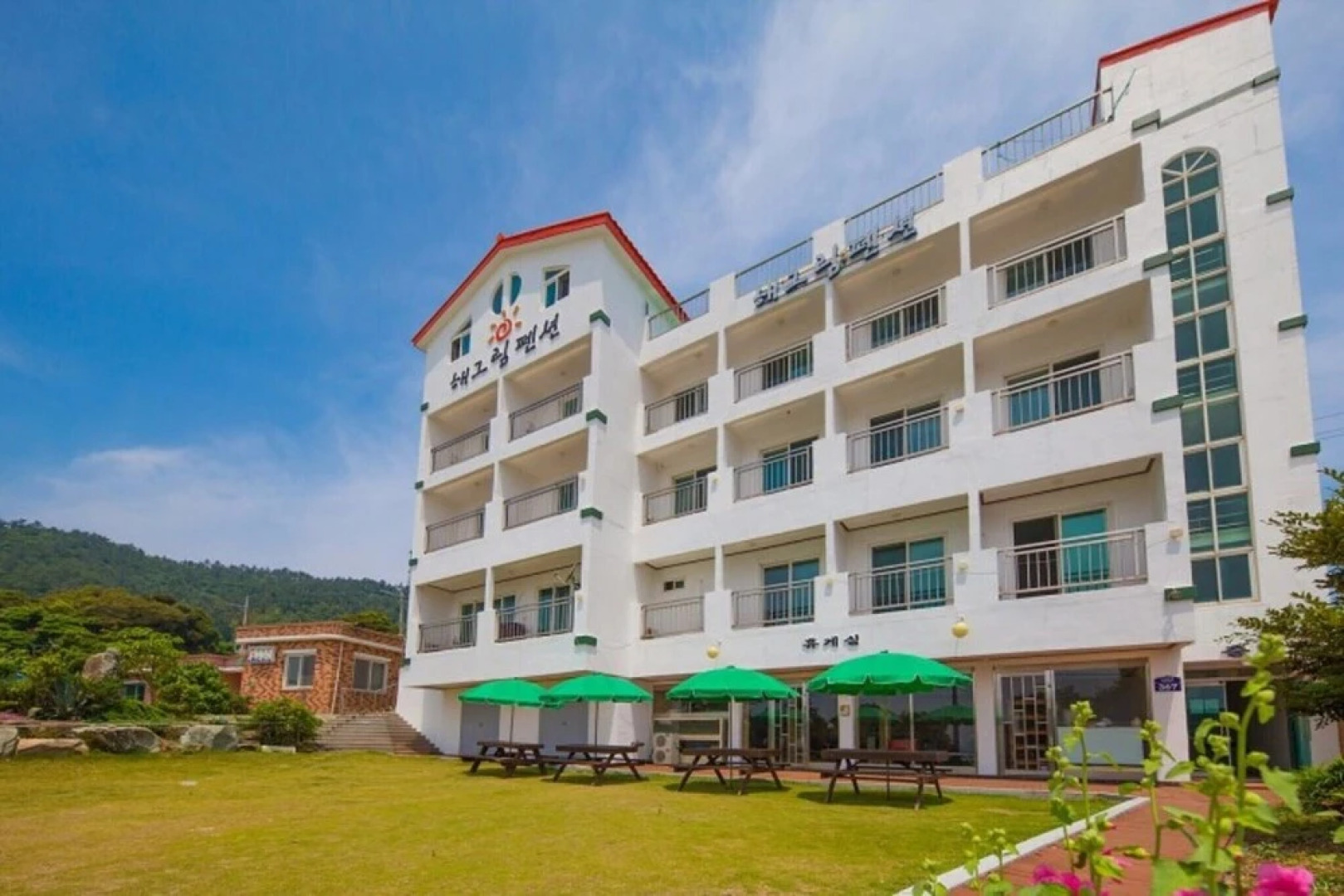 Wando Haegrim Pension