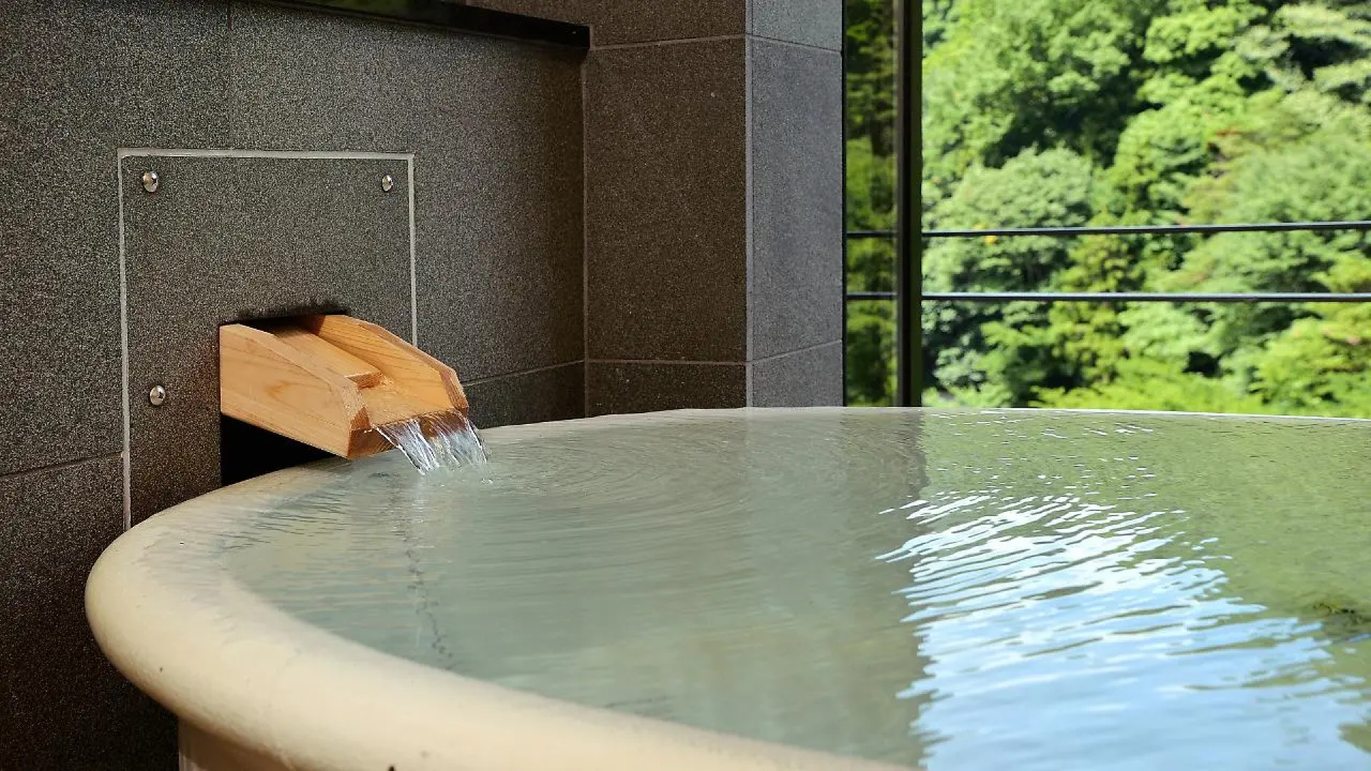 Arima Onsen Gekkoen Korokan