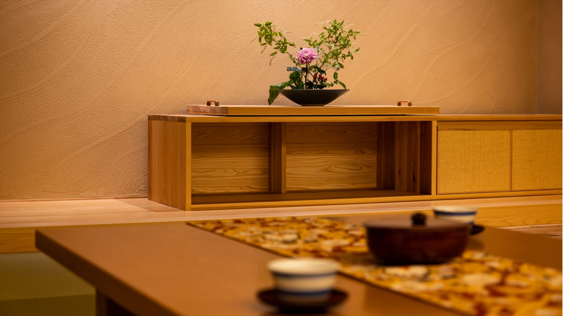 Yu no Yado - Aji no Yado Umenoya