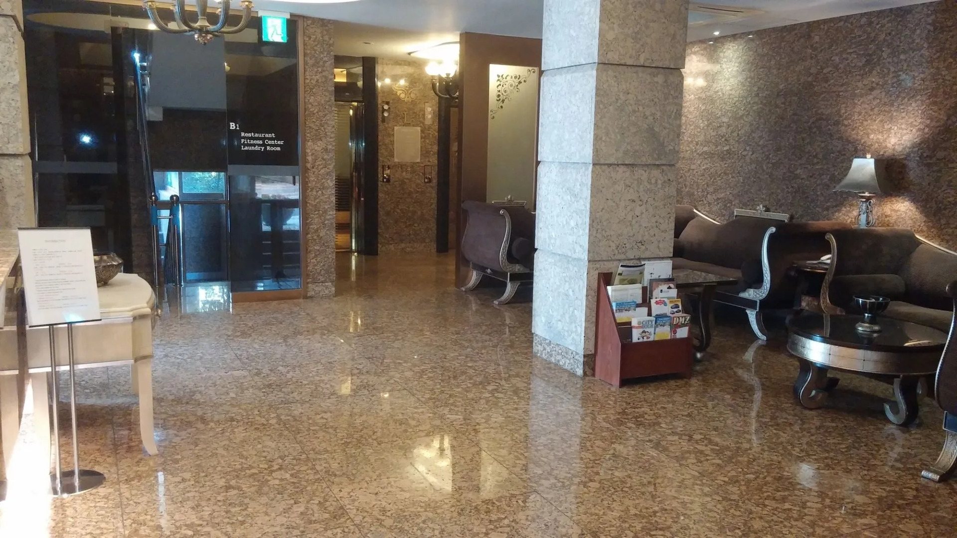 SR Suites Pangyo