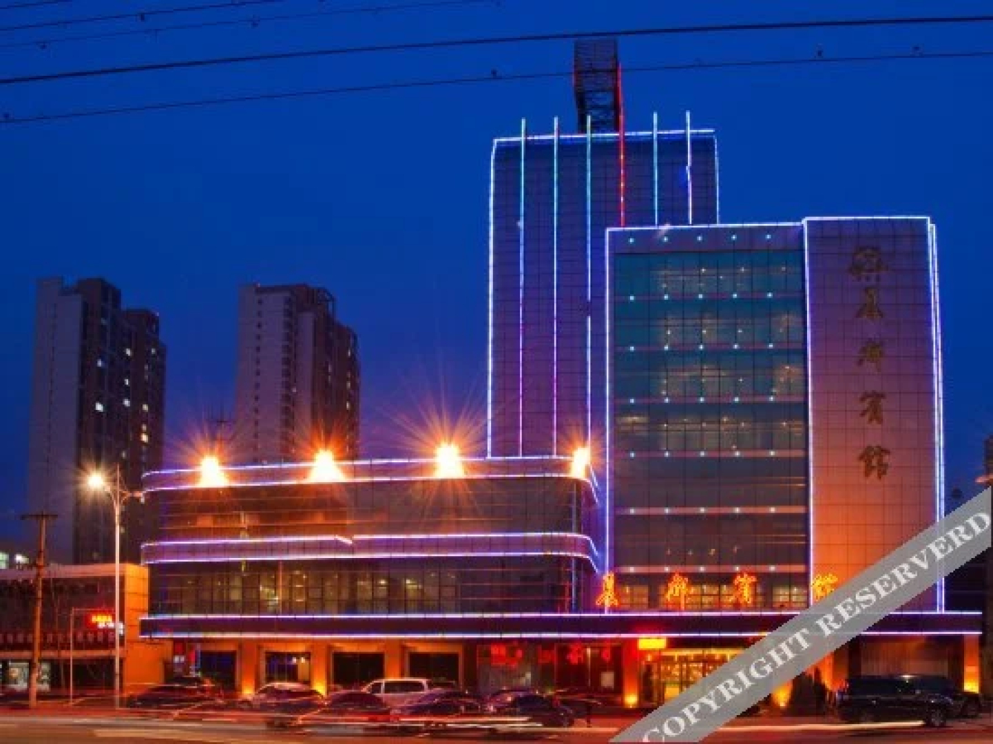 Qinhuangdao Xiadu Garden Hotel (People's Square)