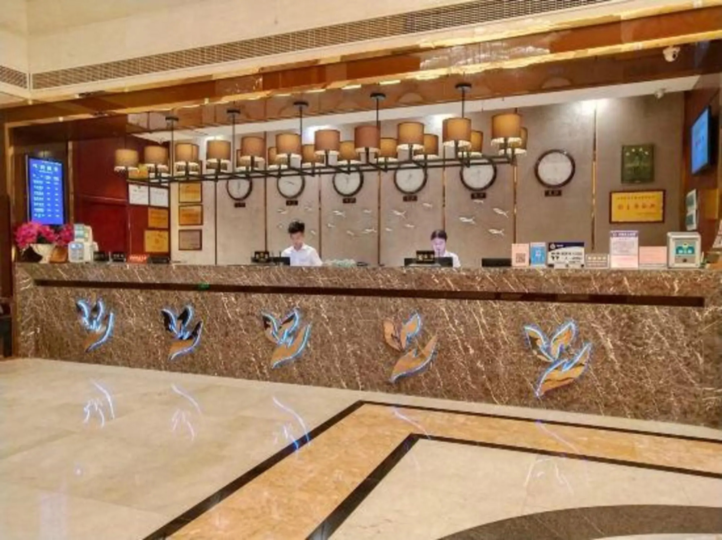 Xinyuan Hotel Wanzai