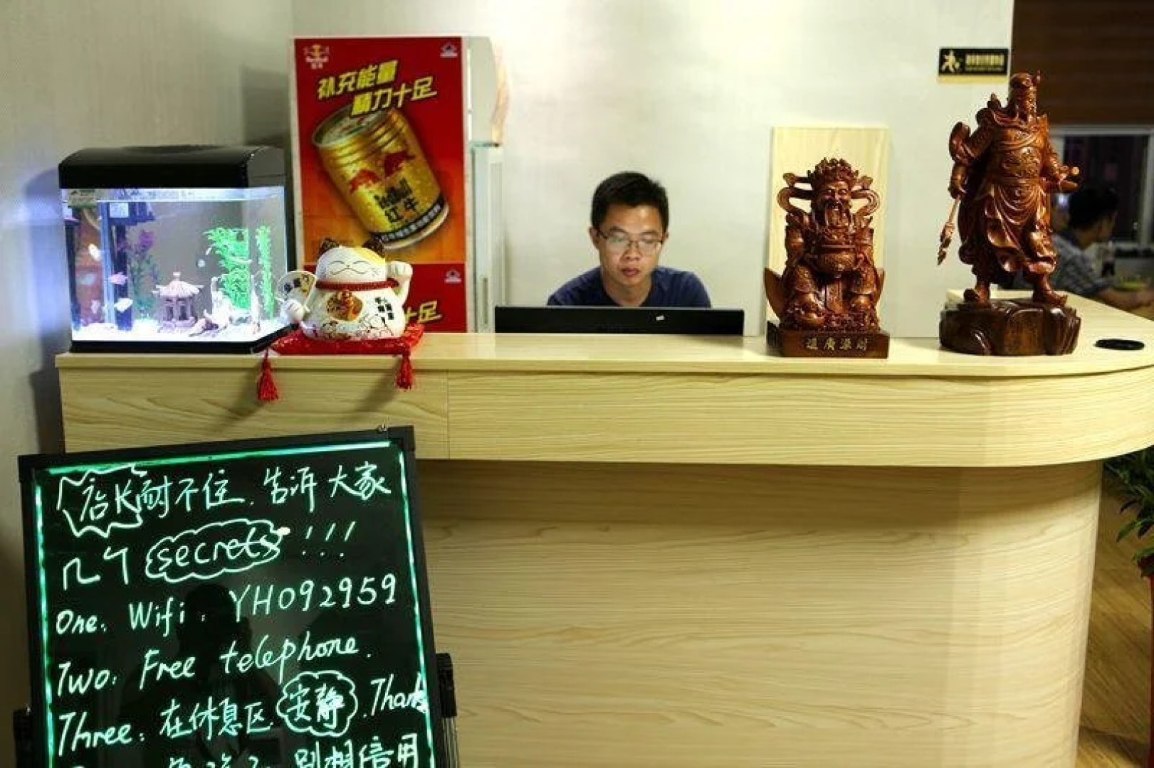 Galaxy Capsule Hostel