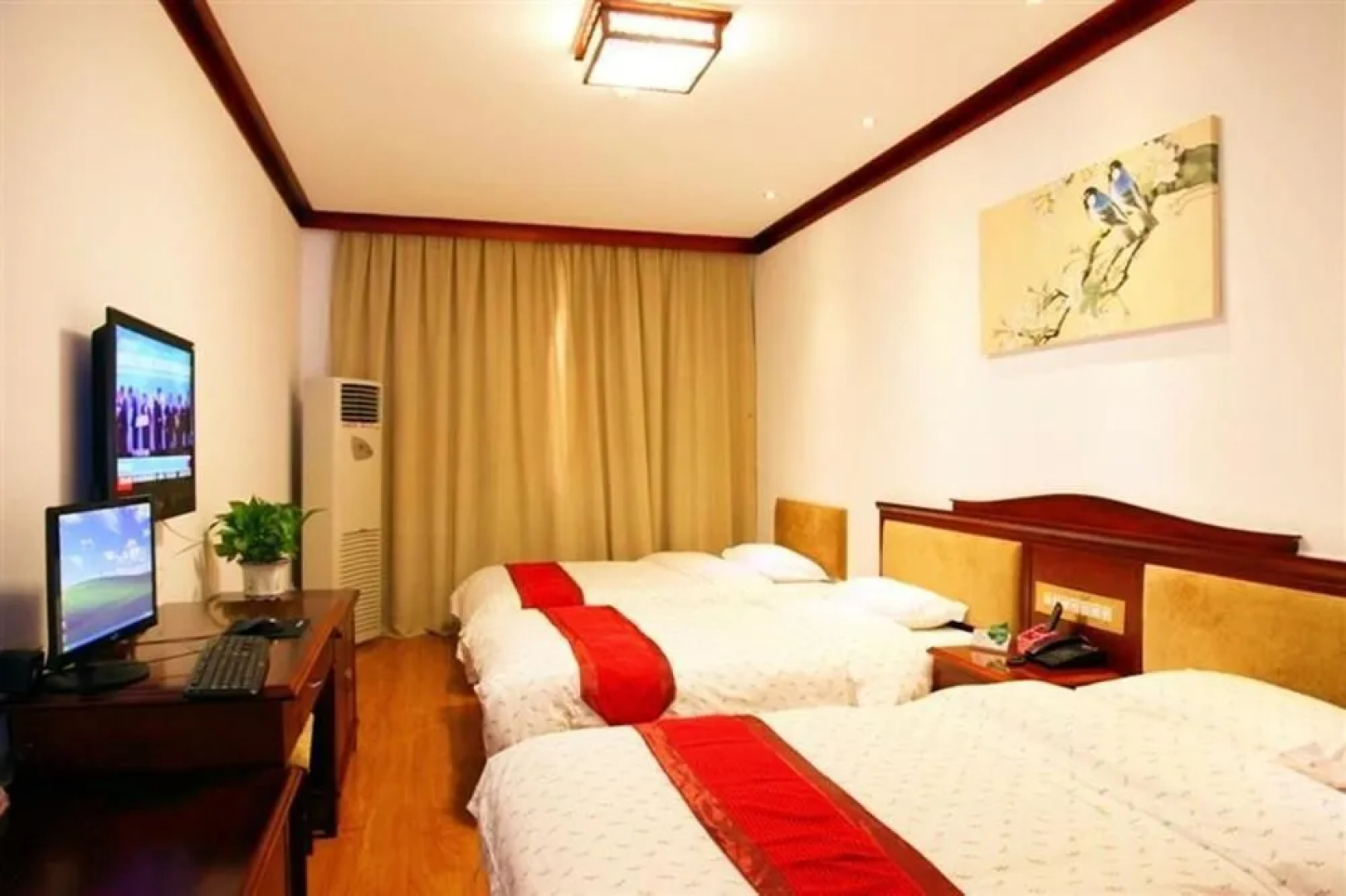 Baiyun Hotel - Lushan
