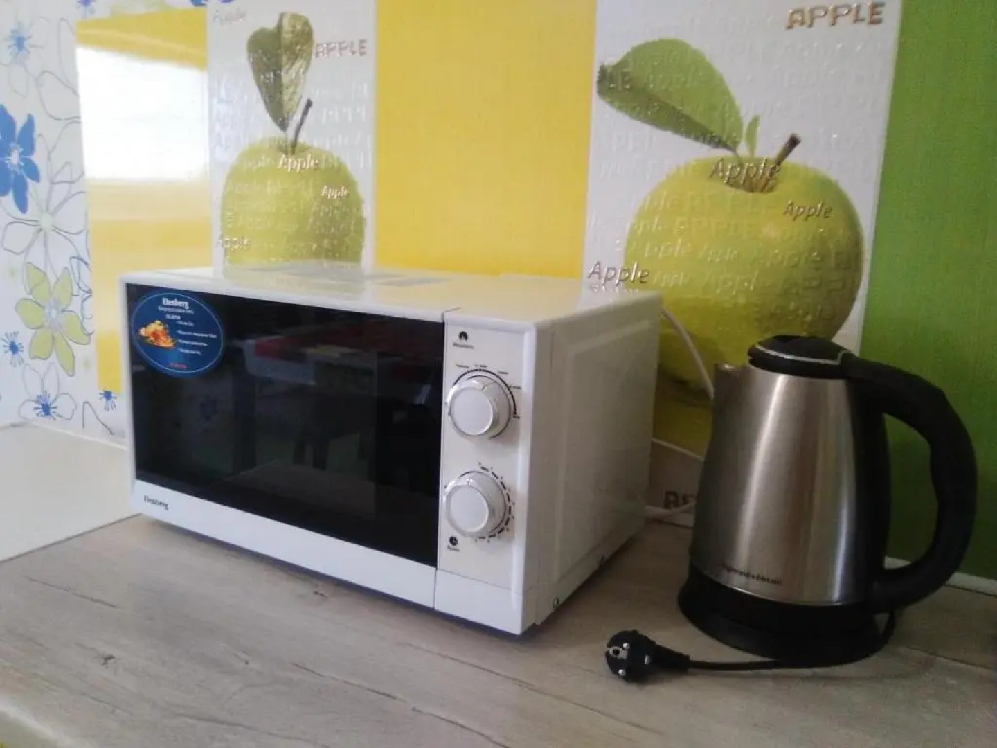 Apartments Galactika