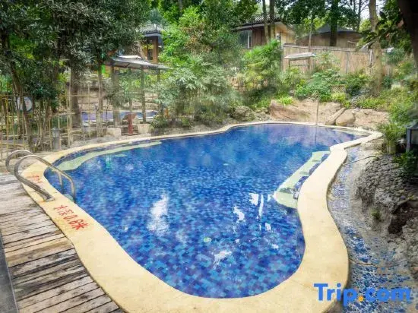 Yoga Hot Spring Hotel