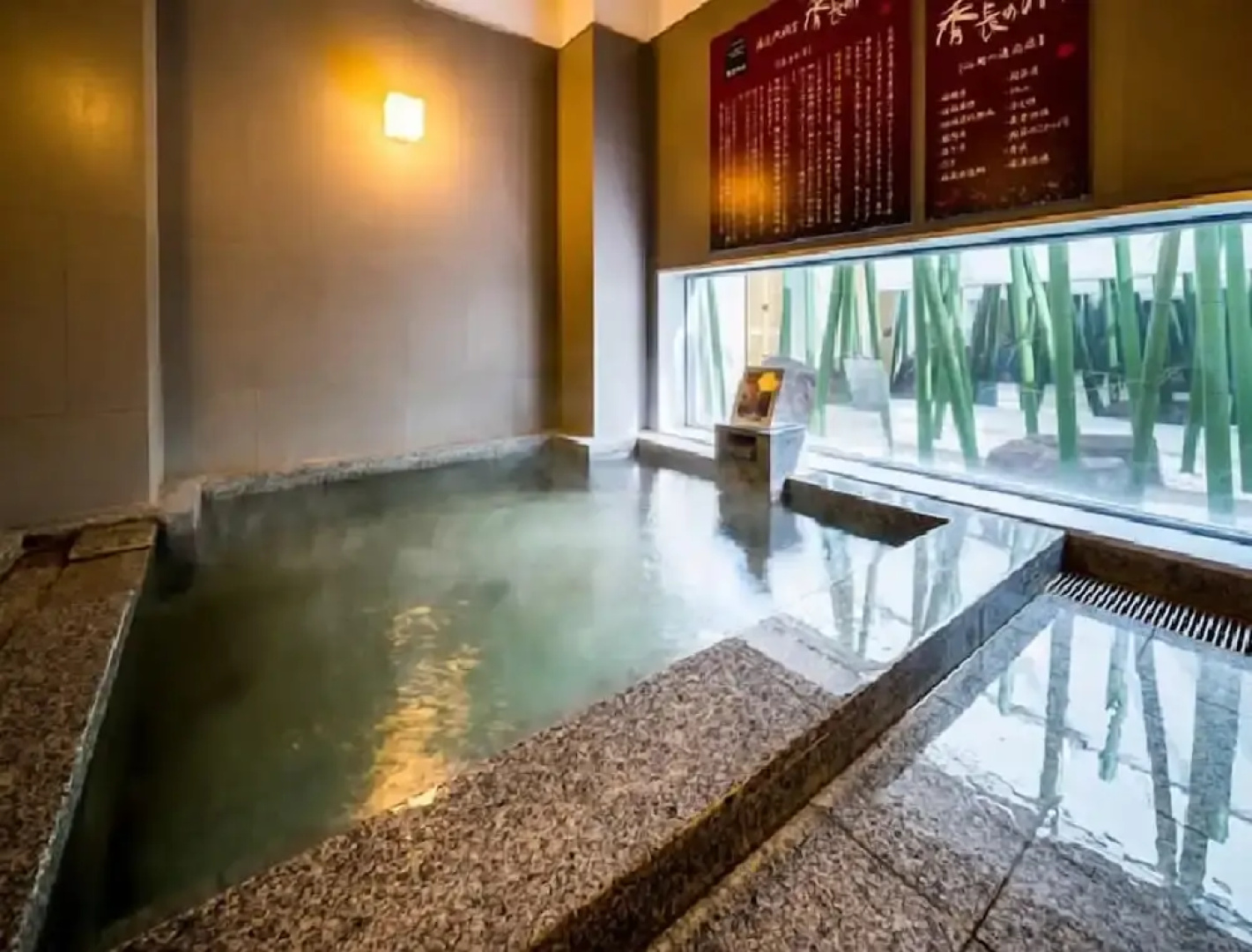 Super Hotel Nara Yamatokoriyama
