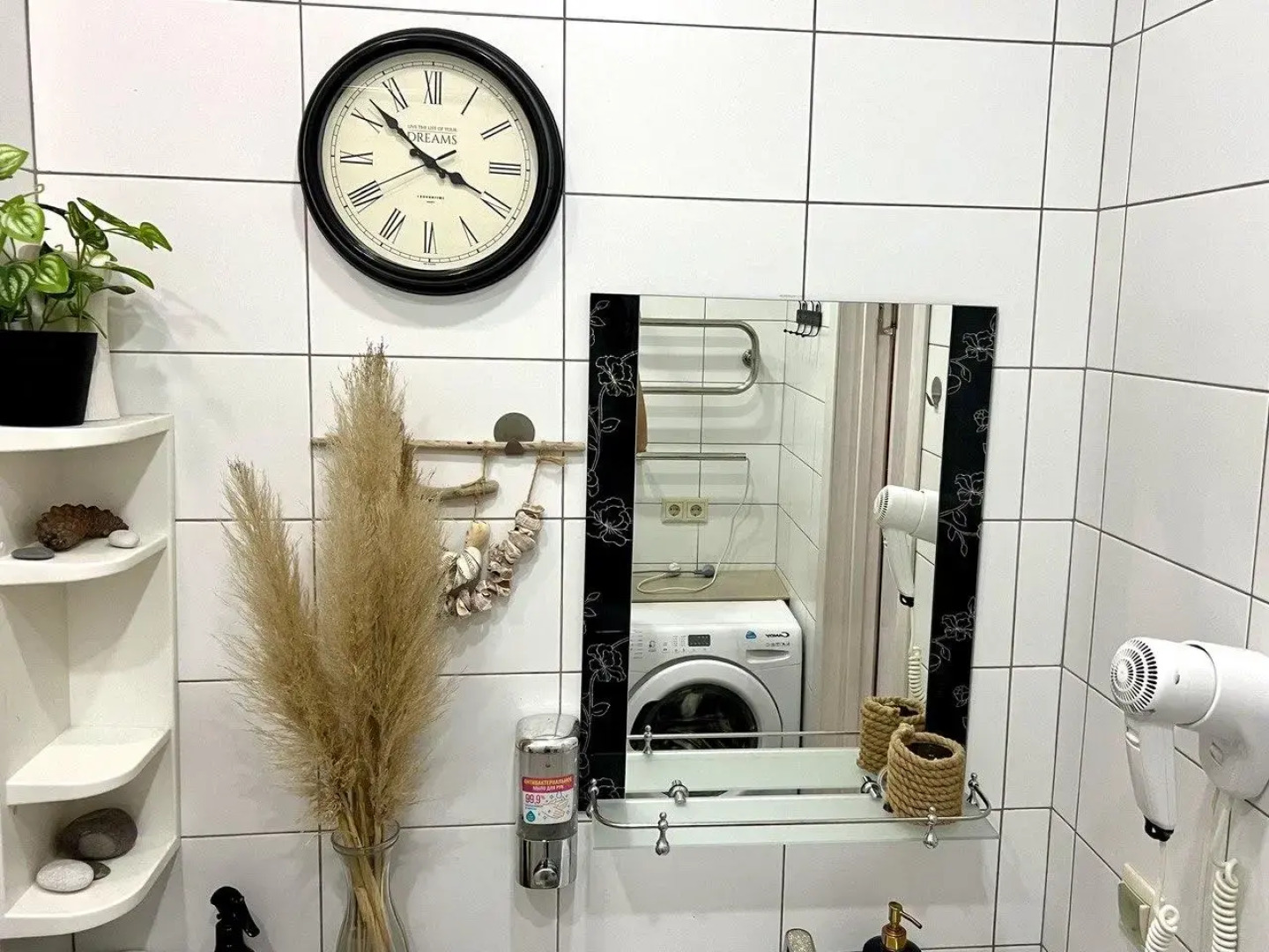 Мадрид Парк