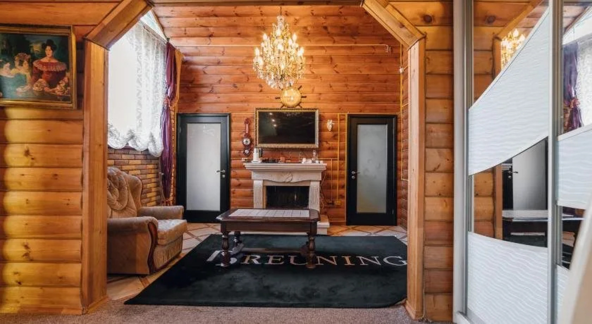 Петровский дворик