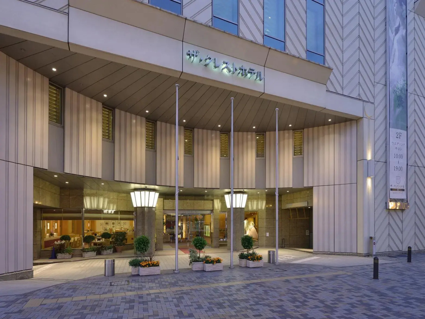Отель The Crest Hotel Kashiwa