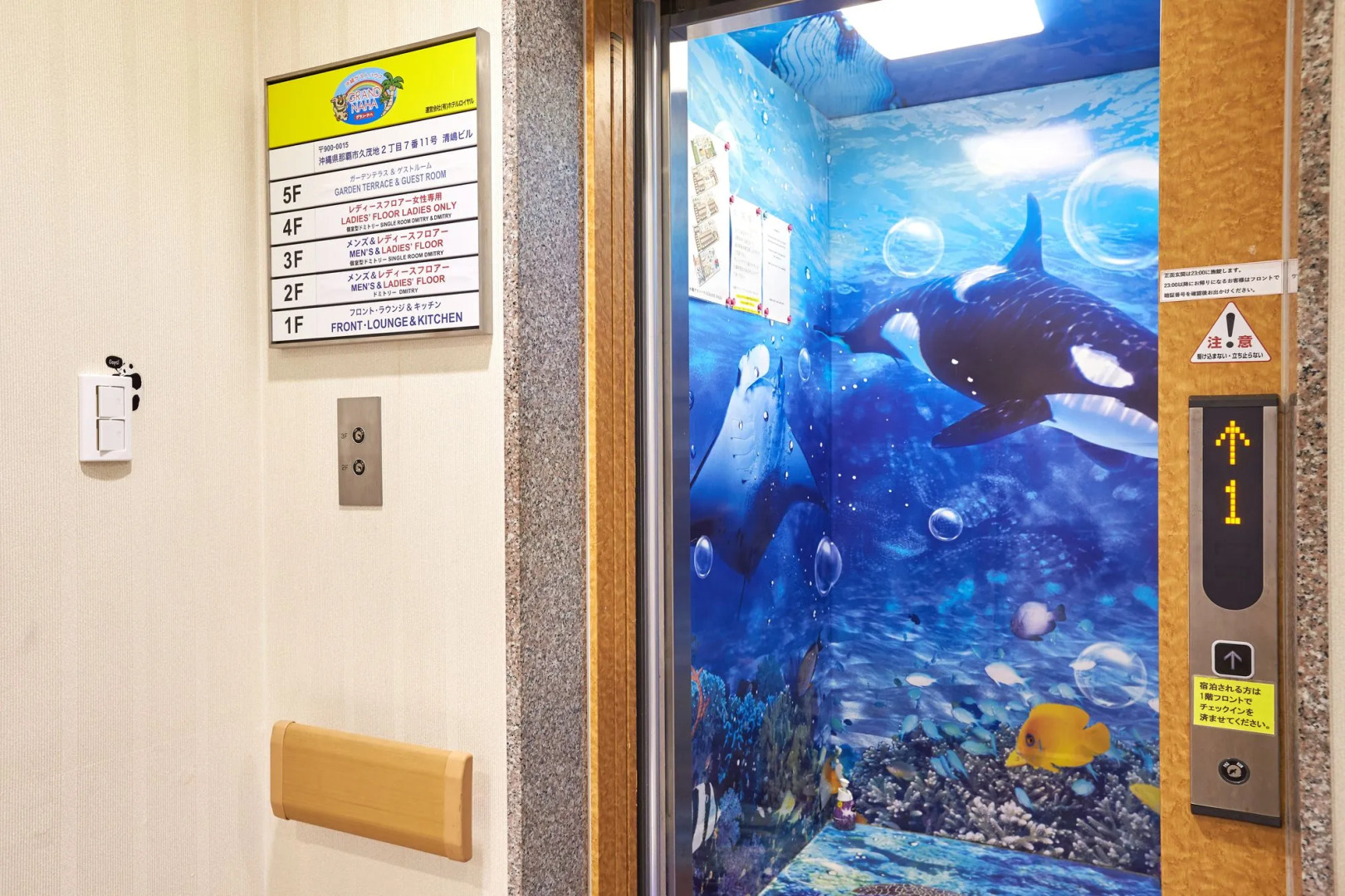 Okinawa Guest House Grand Naha