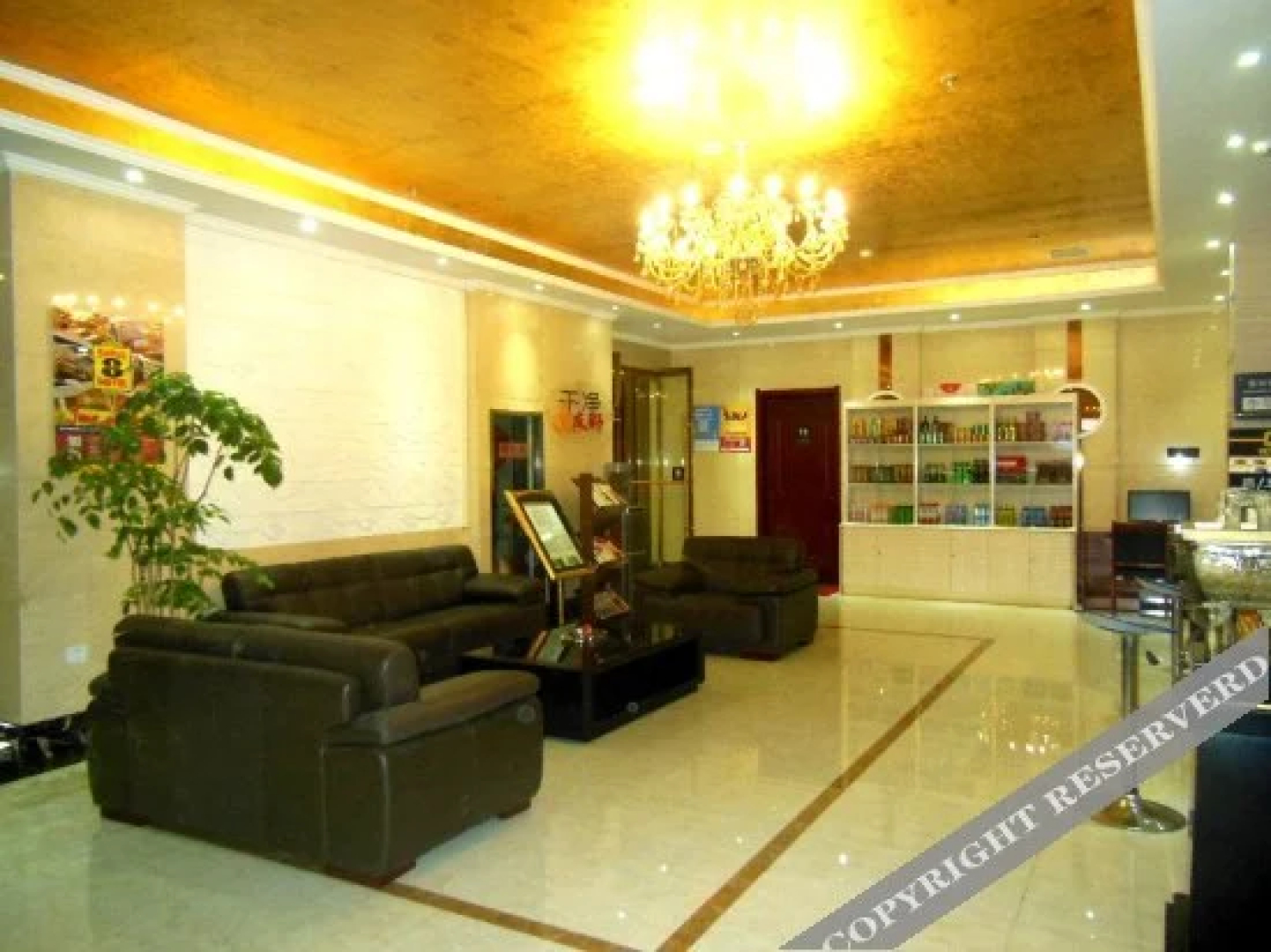 Super 8 Hotel Longnan Wudu Pan Xuan Lu Square