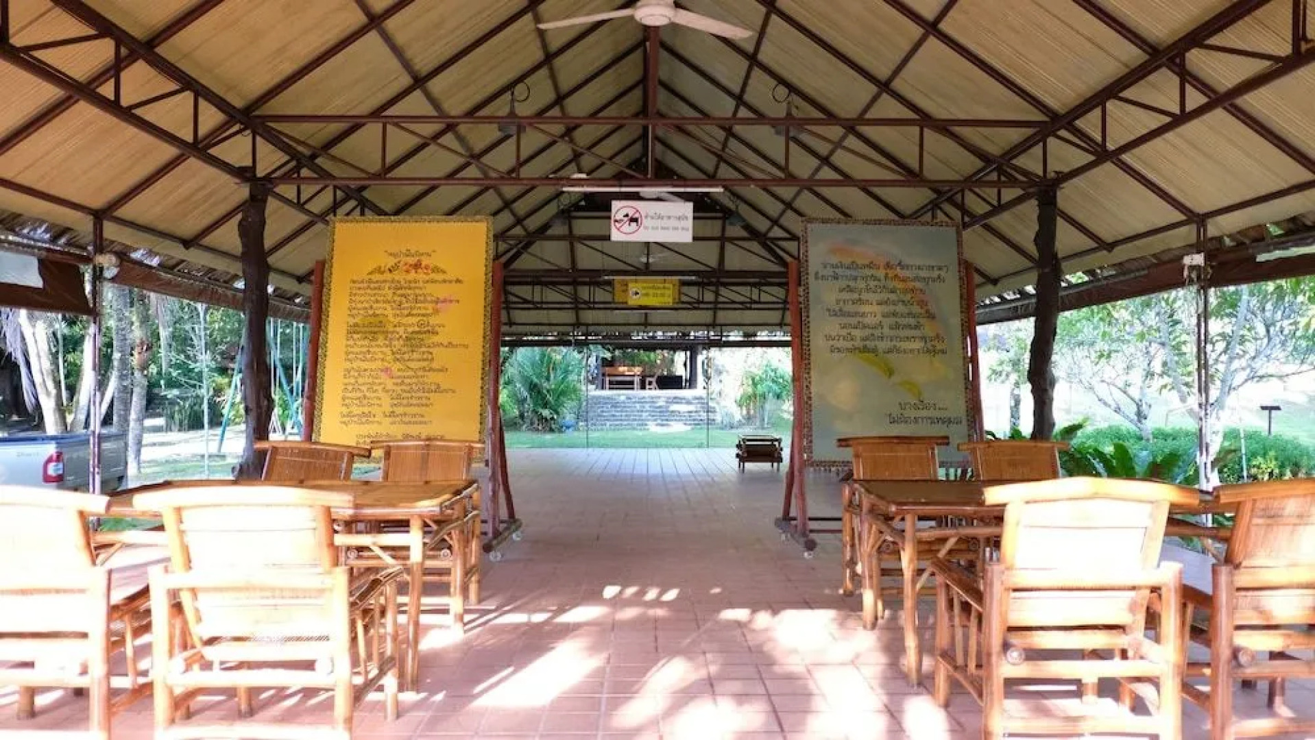 Sawasdee Lagoon Camping & Restaurant
