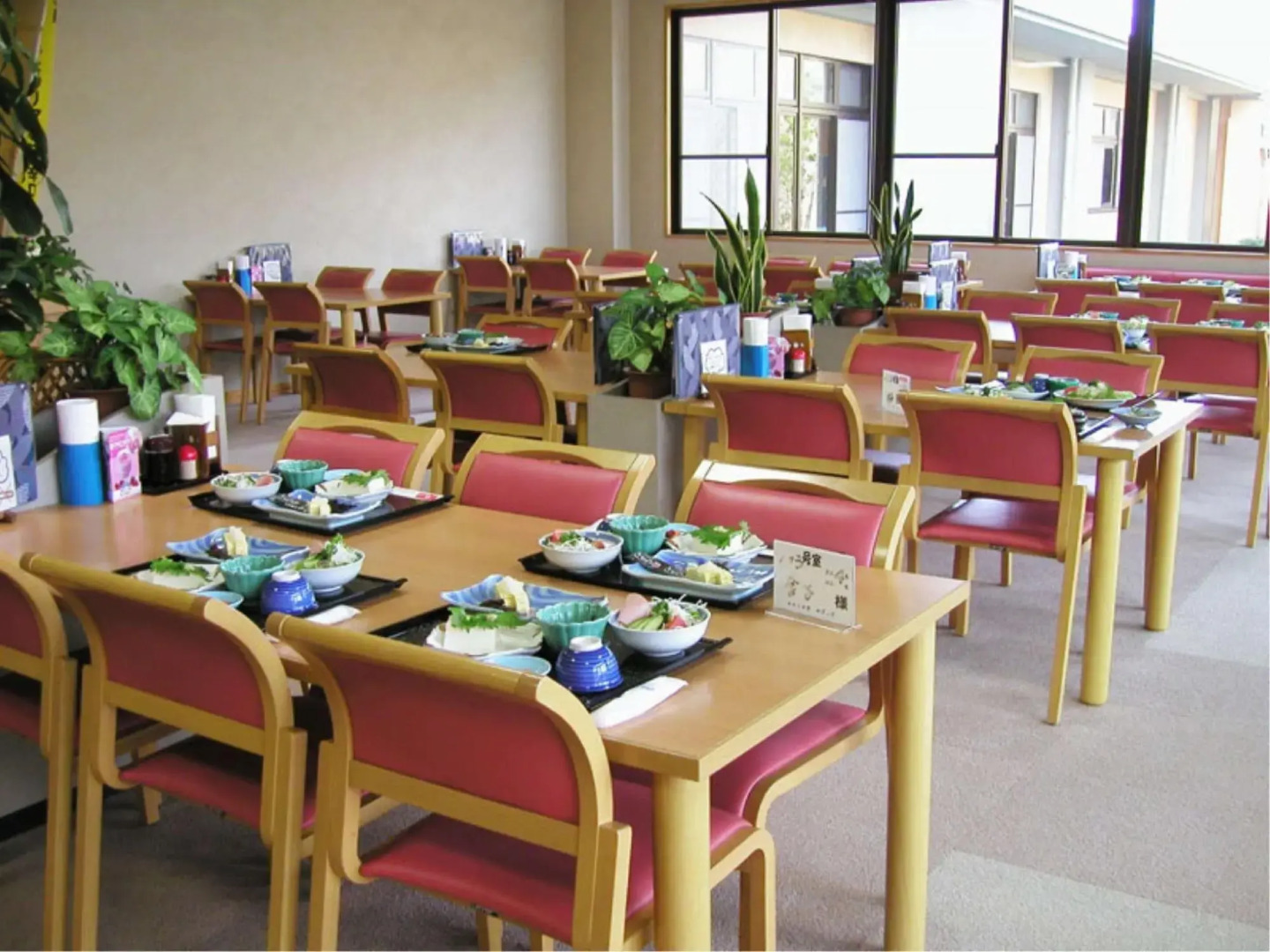 Kakashi no Sato Yupoppo