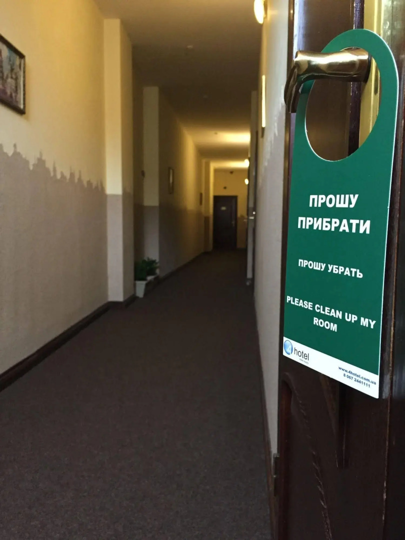 Отель «Леотель»