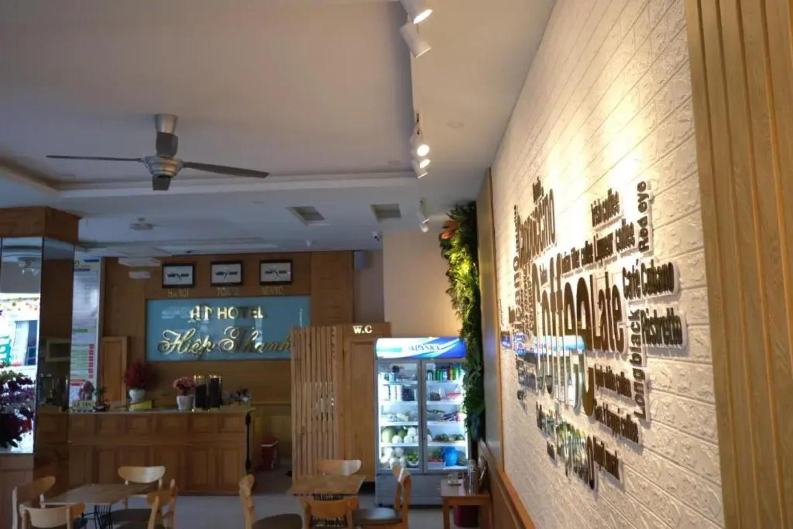 Hiep Thanh Hotel
