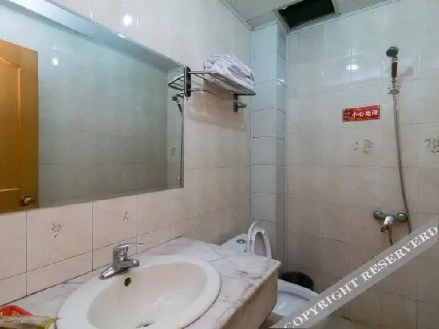 Hengdian Wan Chun Lou Inn