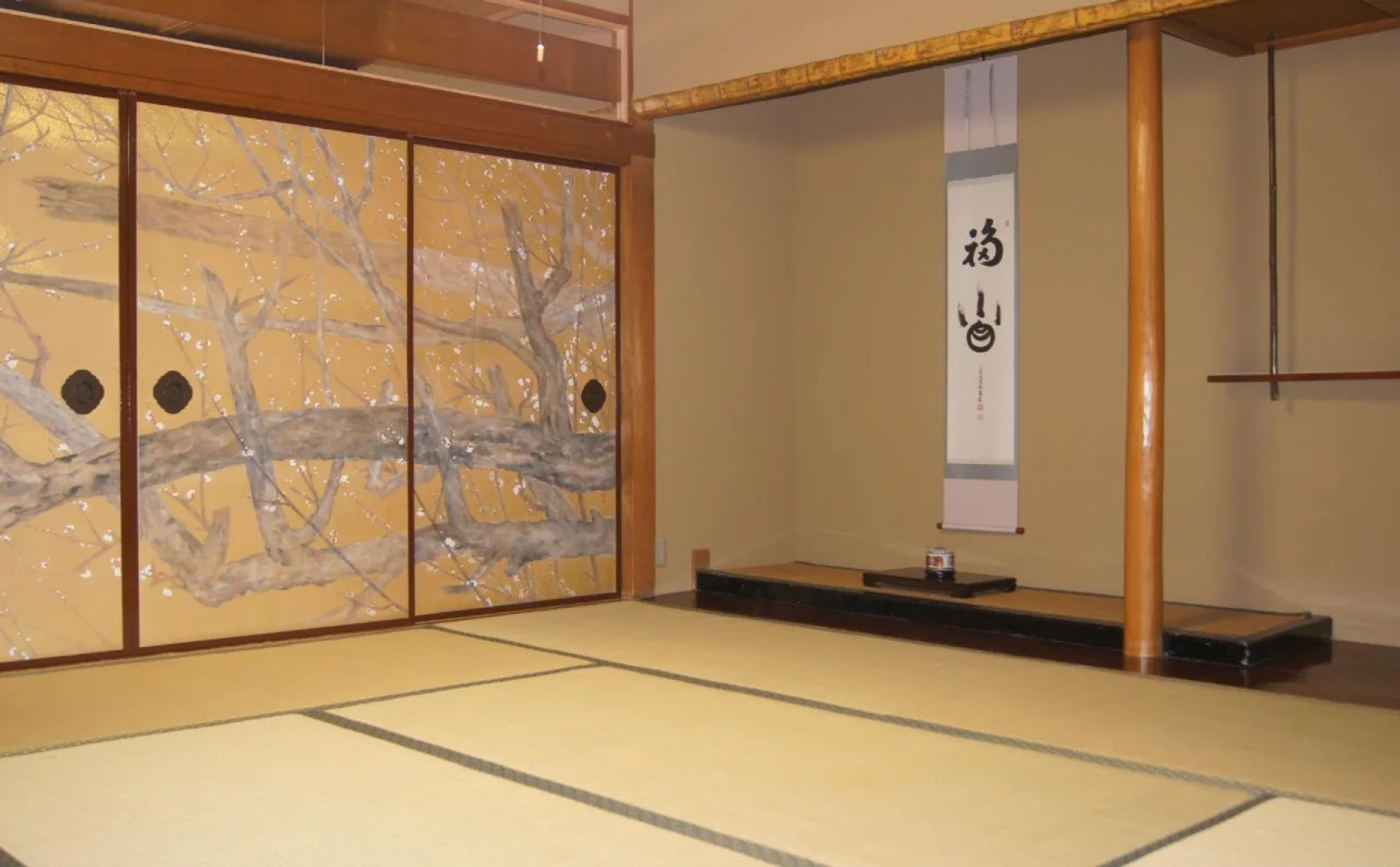 Gyokuzoin