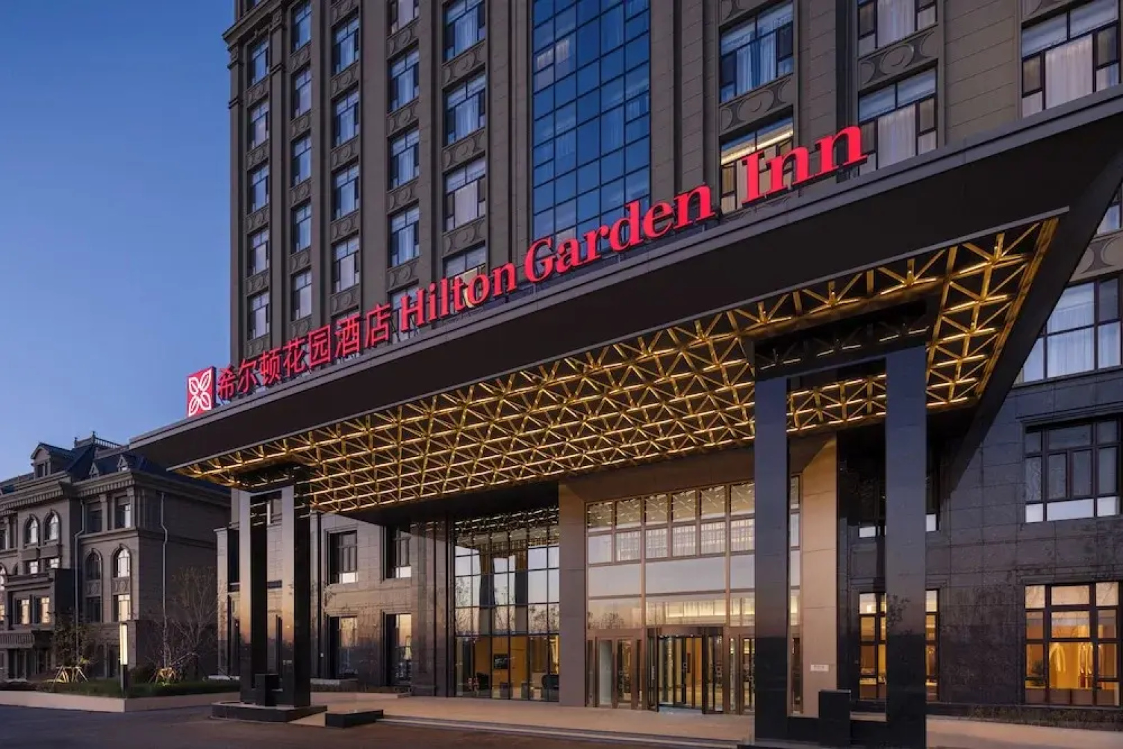 Hilton Garden Inn Songyuan Ningjiang