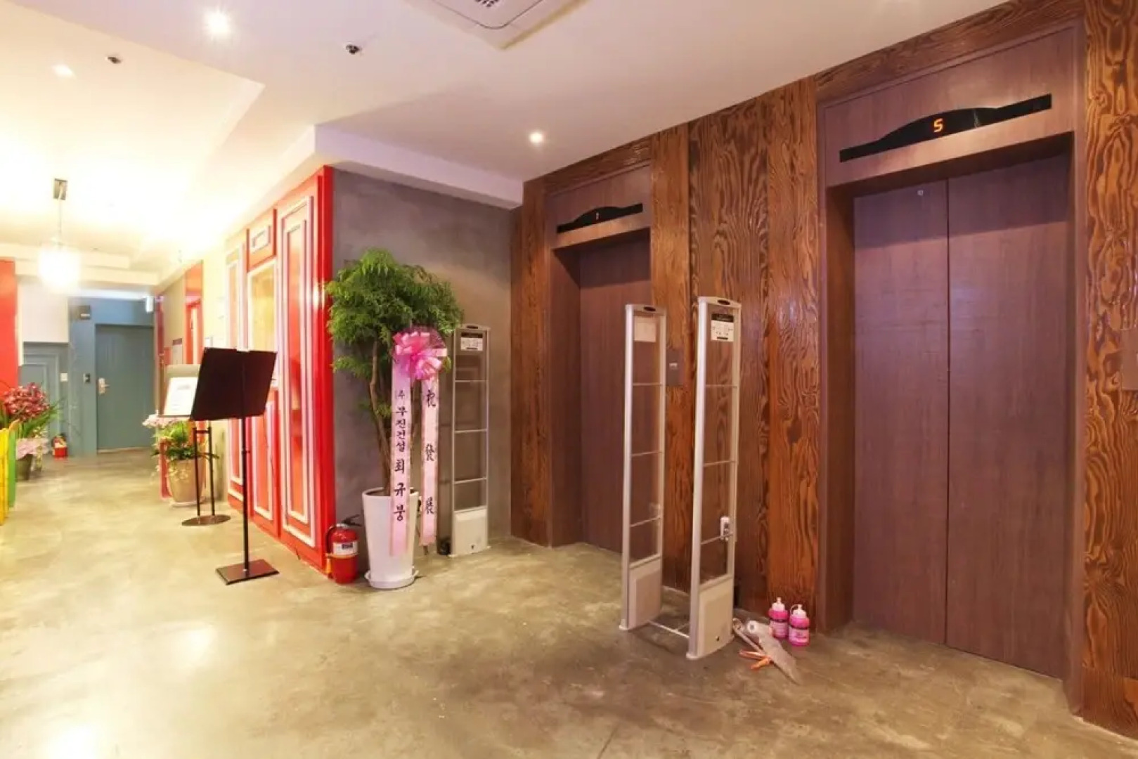 Pyeongchon Yaja Pyeongchon Station