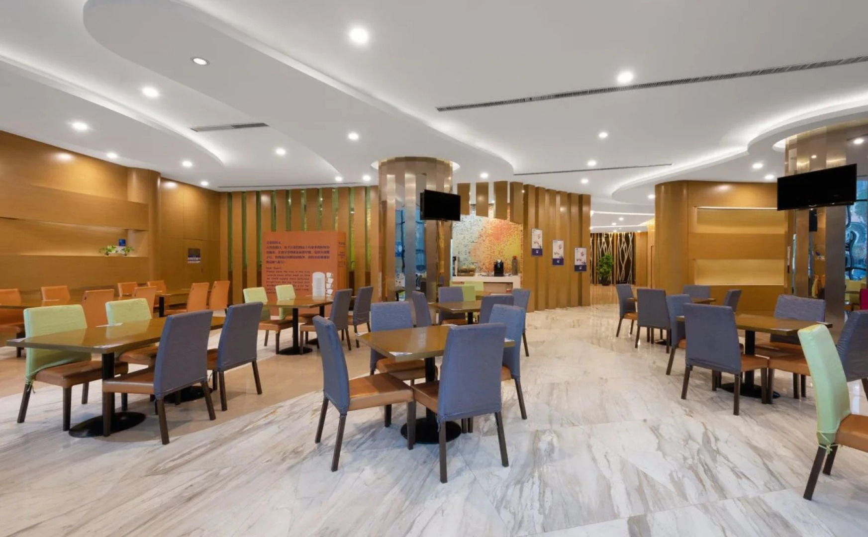 Holiday Inn Express Nantong Downtown by IHG