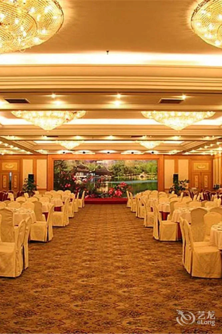 Sunshine Hotel