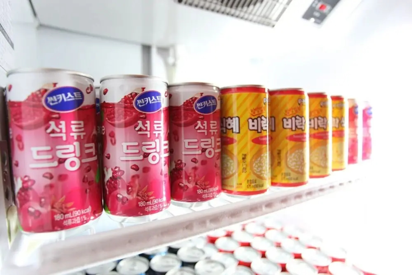 Anyang Buffalo