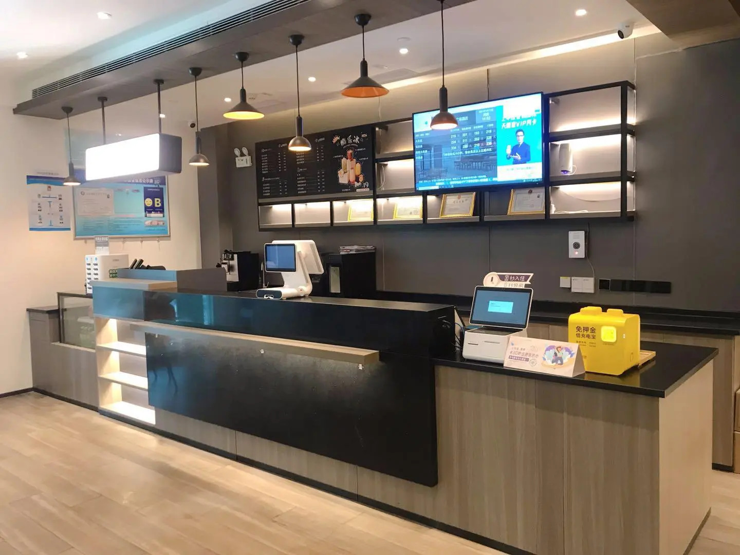 Hanting Hotel Kuitun Sanyang Plaza