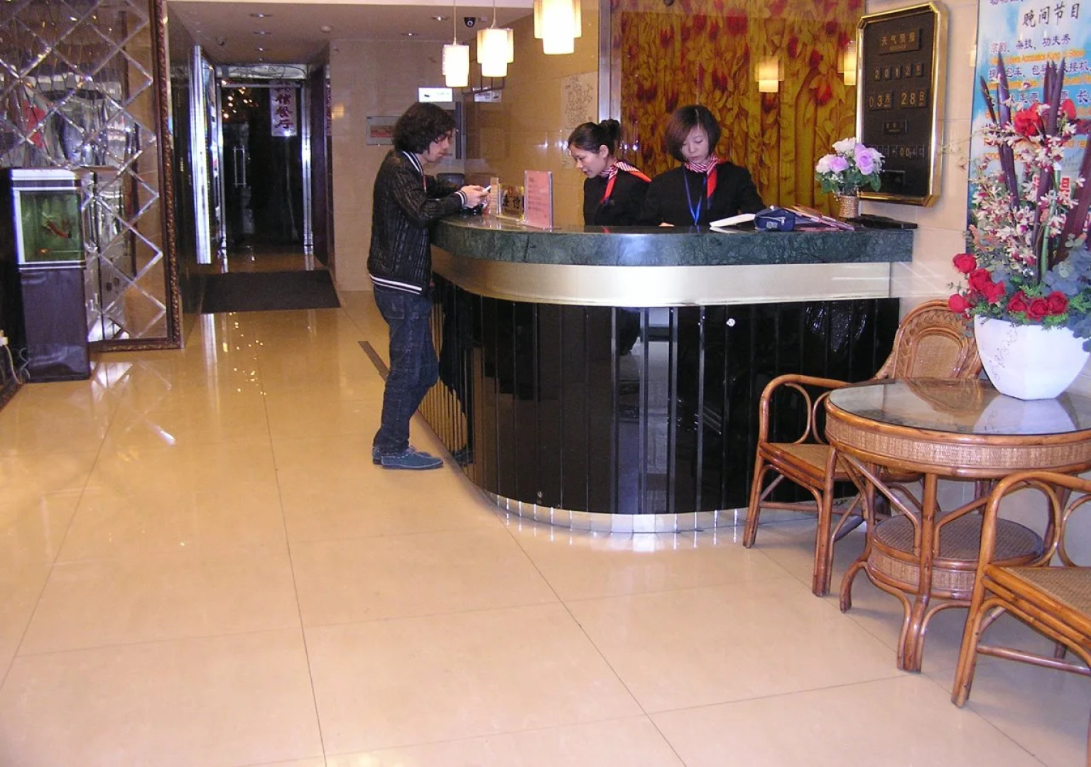Beijing Chengtai Business Hotel