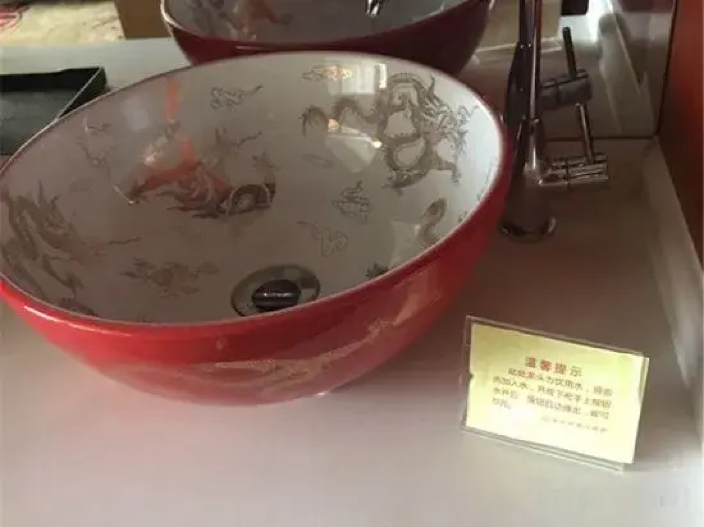 Jinshi Longmuwan Hot Spring Hotel