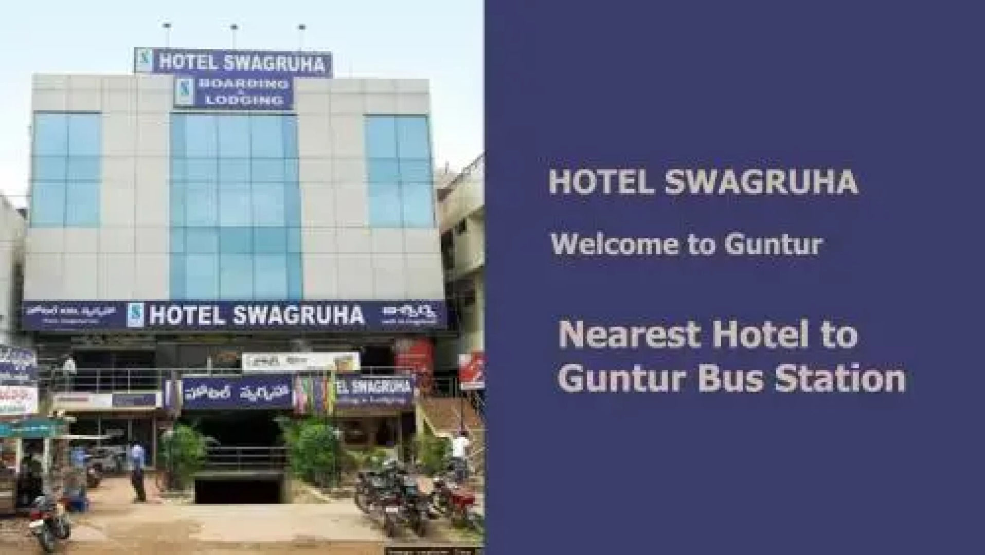 Swagruha Hotels