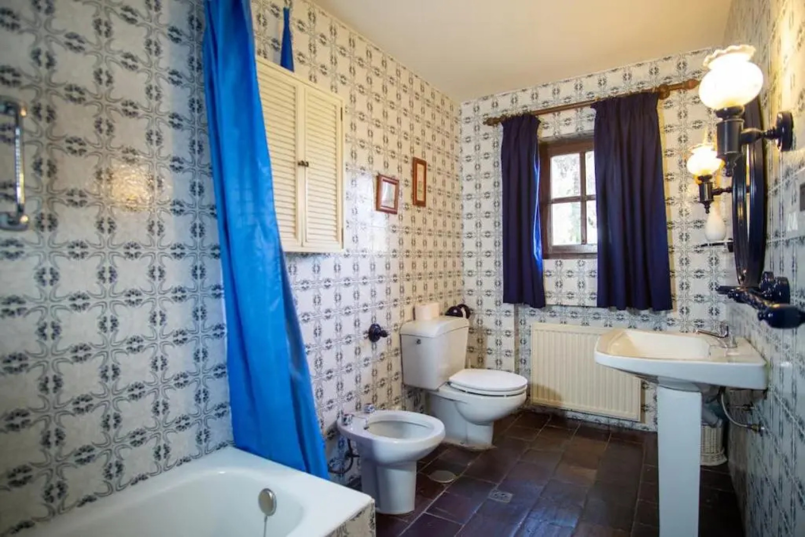 Casa Rural La Central La Higuerilla