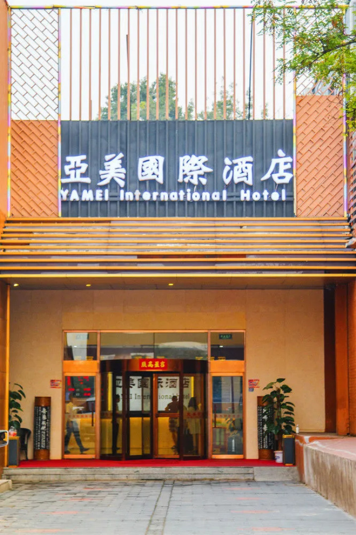 Beijing Ya Mei International Hotel