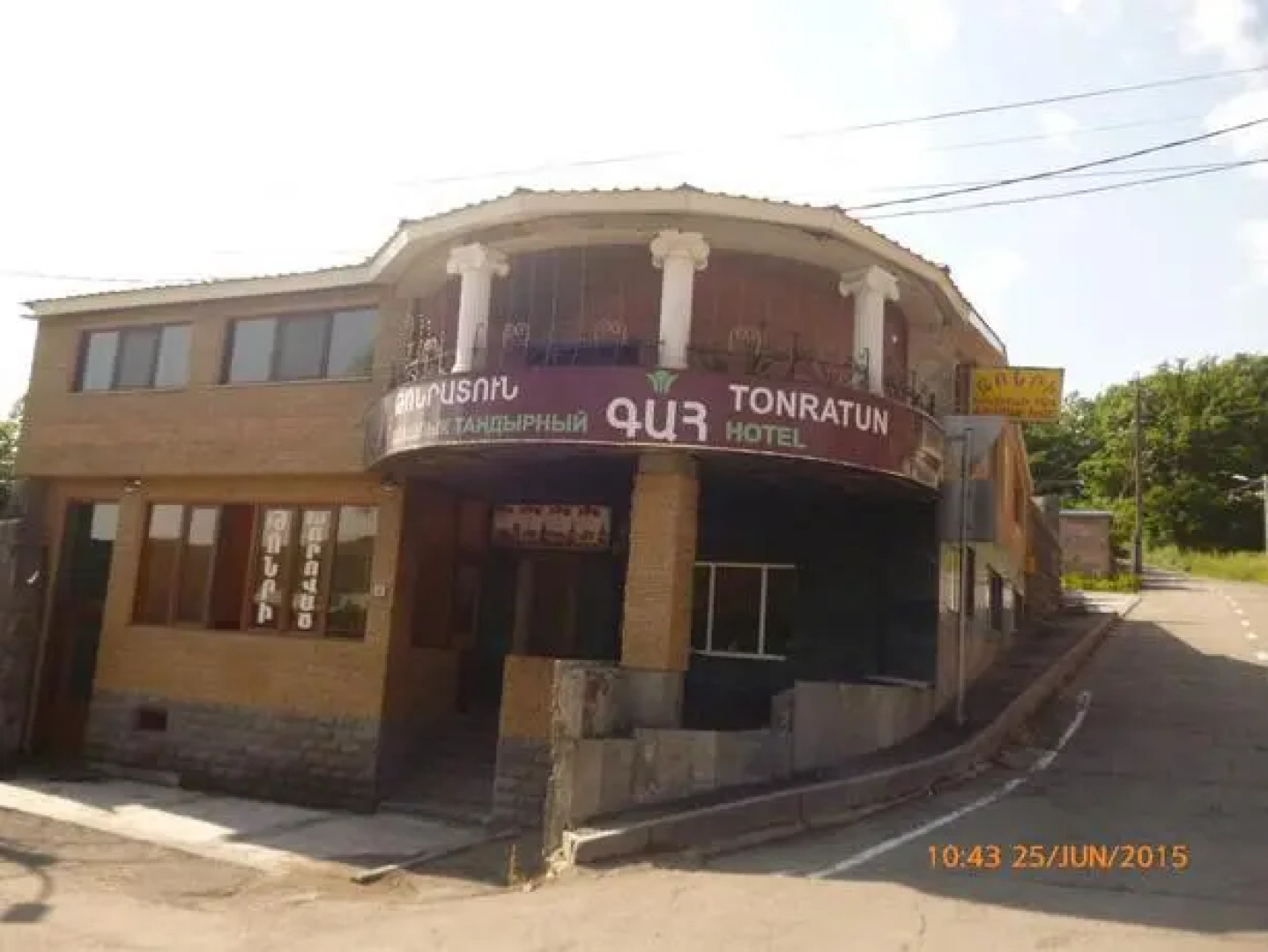 Tonratun Hotel