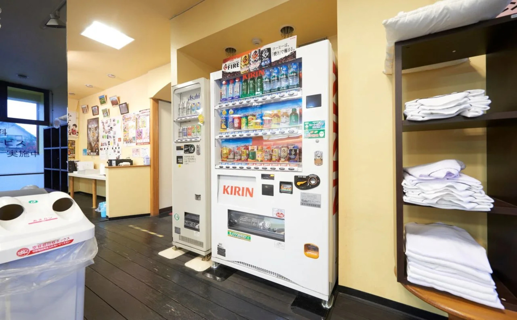 Hotel Select Inn Nishinasuno Ekimae