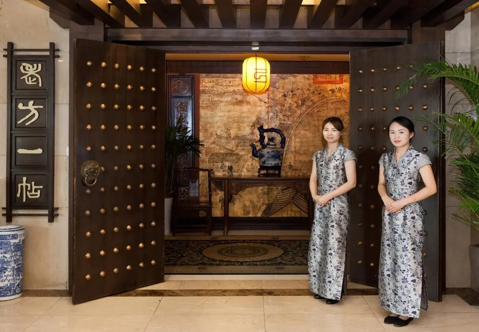 Oriental Deluxe Hotel Zhejiang