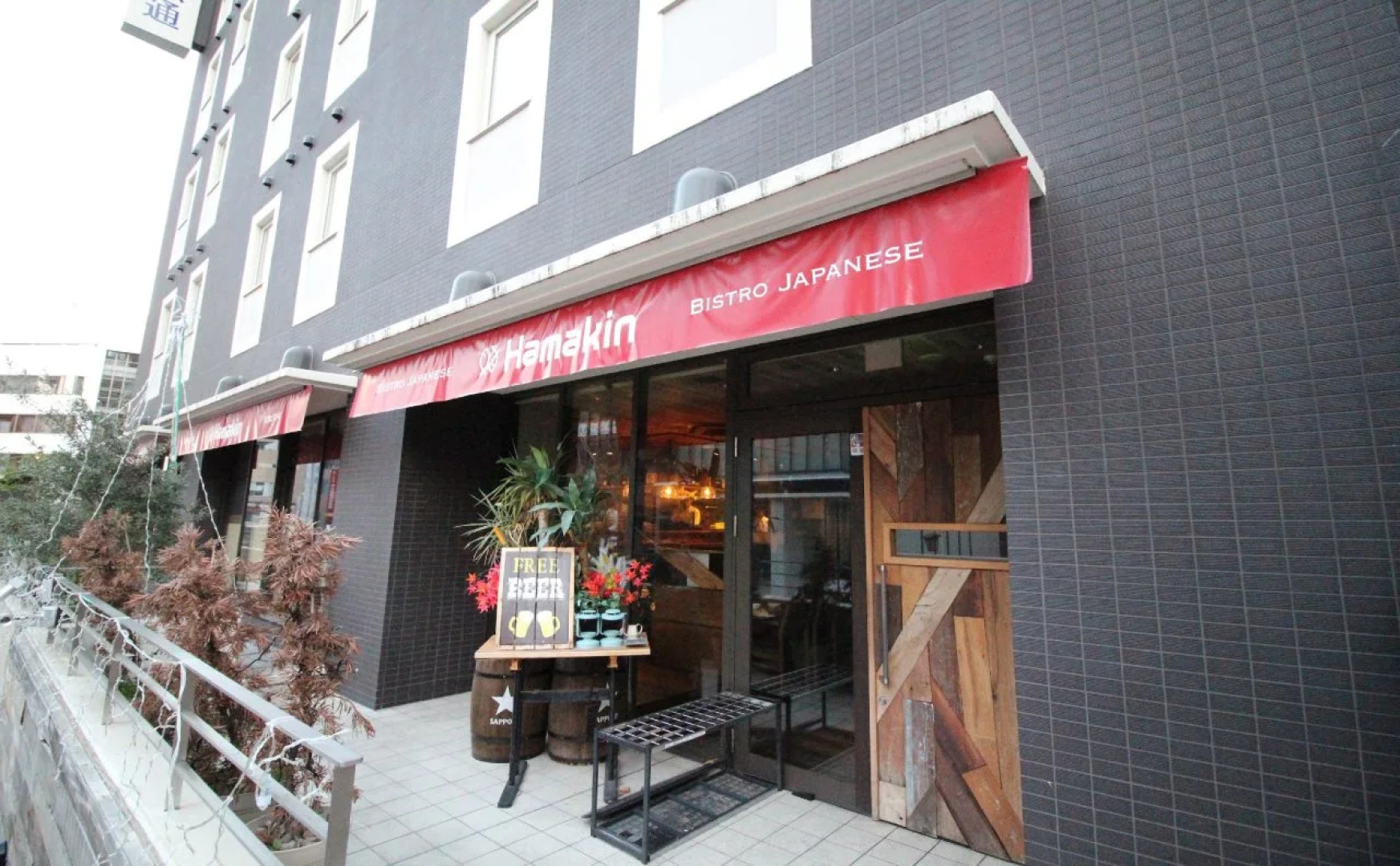 Meitetsu Inn Nagoya Sakuradori