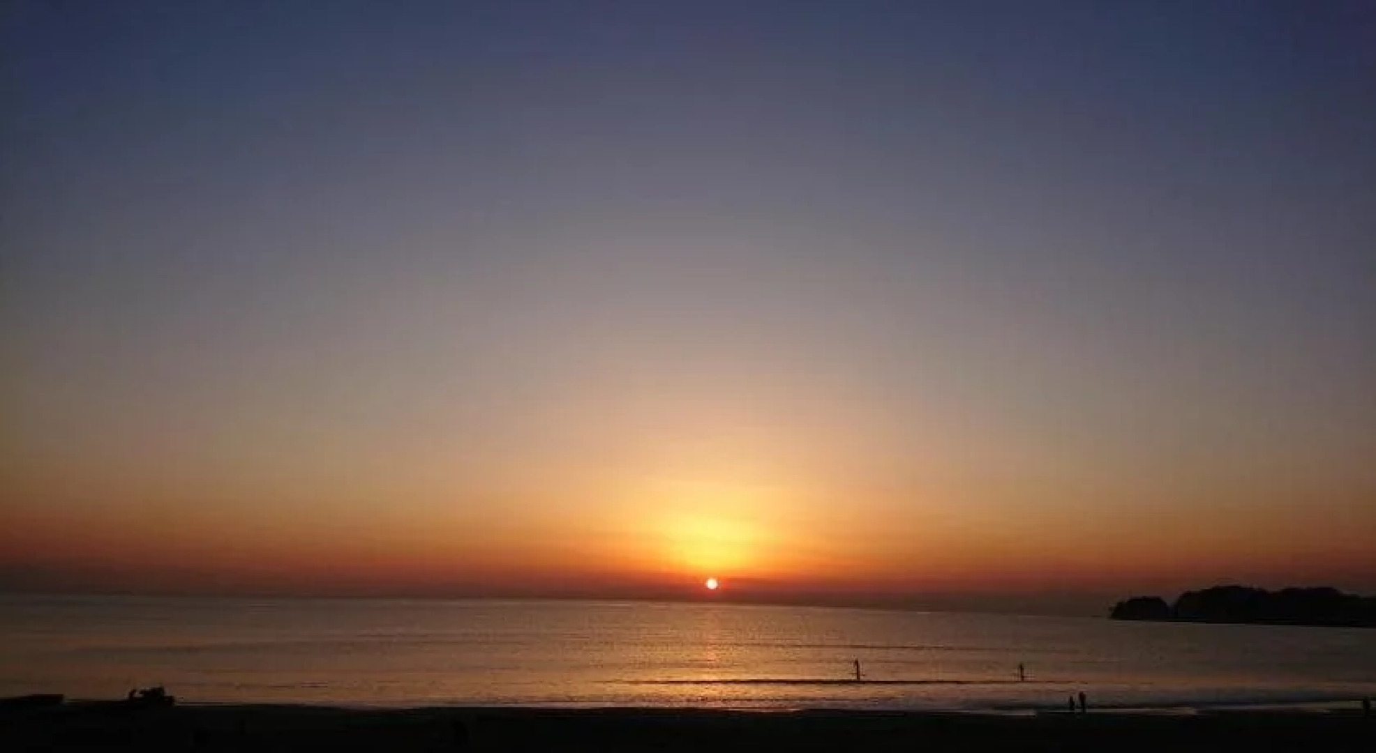 Good Morning Zaimokuza