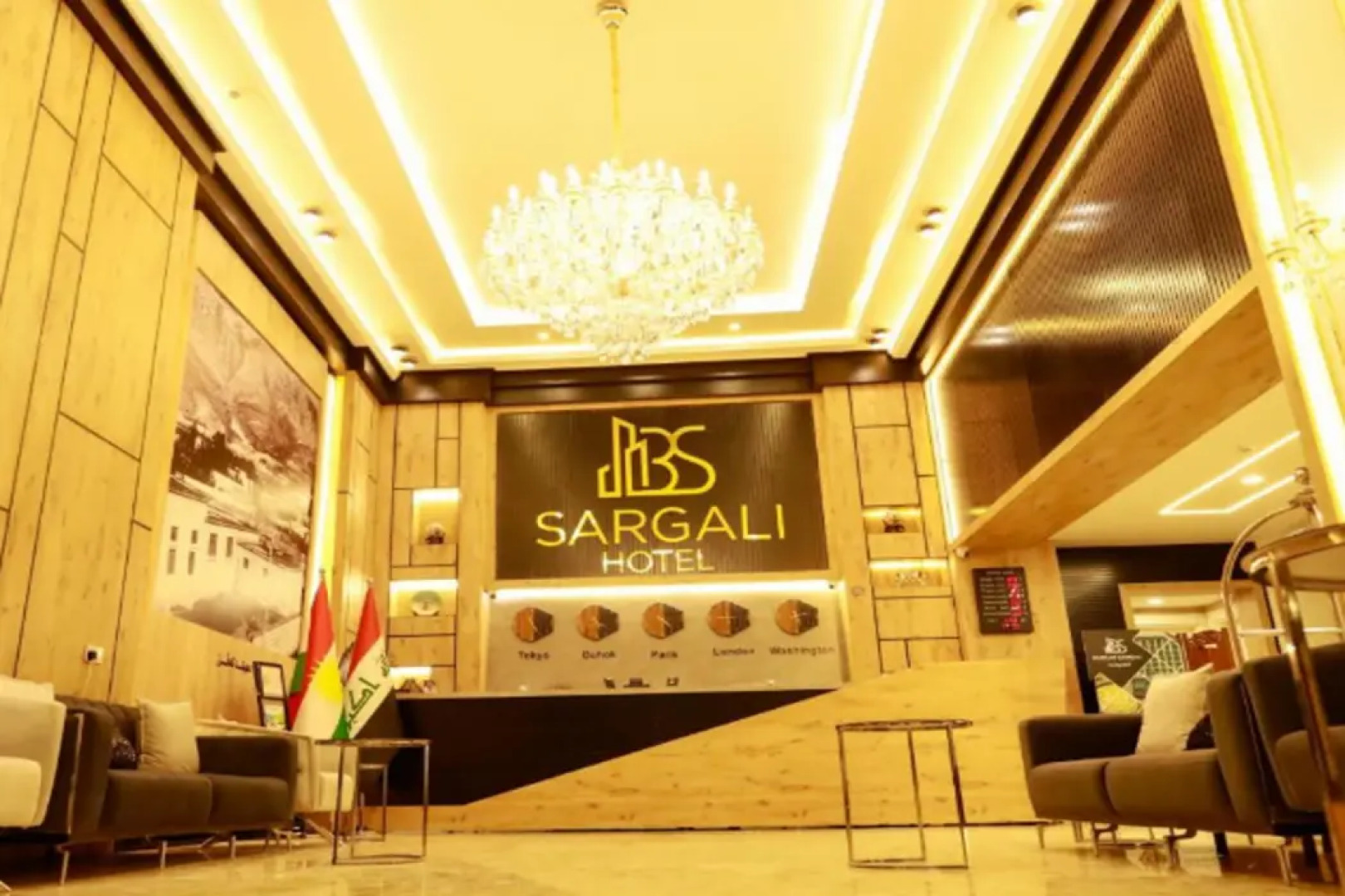 Sargali Duhok Hotel