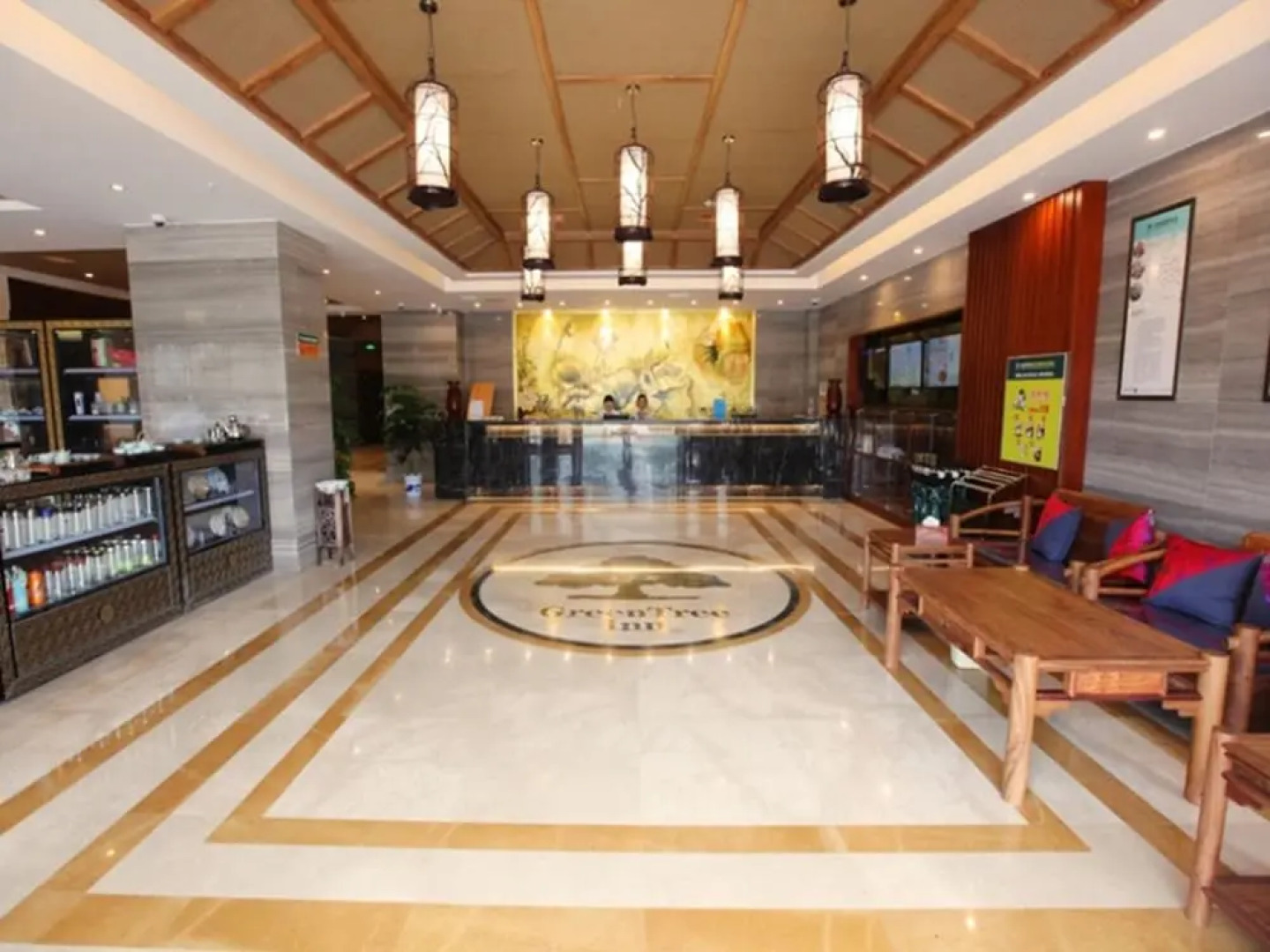 GreenTree Inn BoZhou Qiaocheng District Yidu International Hotel