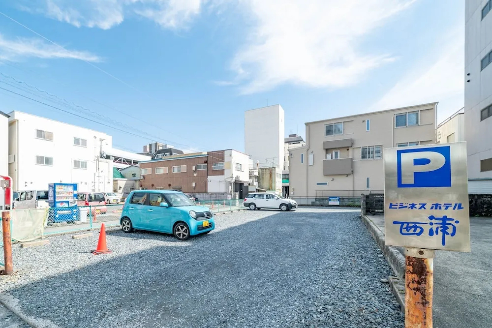 Business Hotel Nishiura Yokkaichi