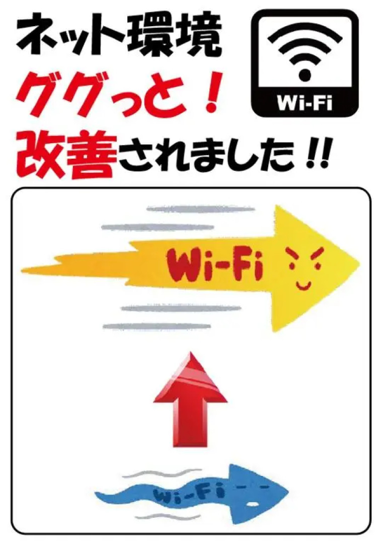 GLAMROSE -Adult Only-