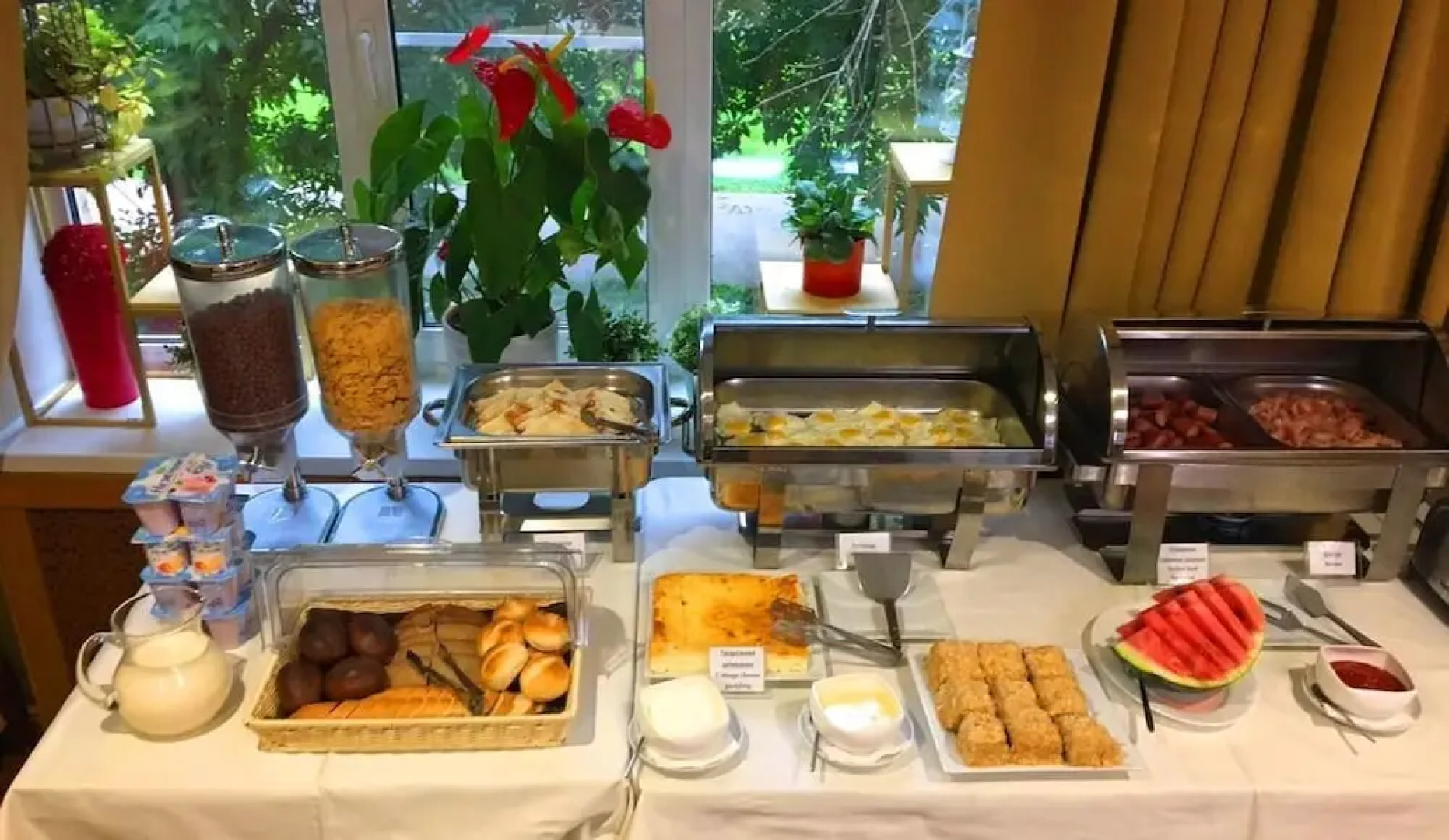 Отель «СеверСити»