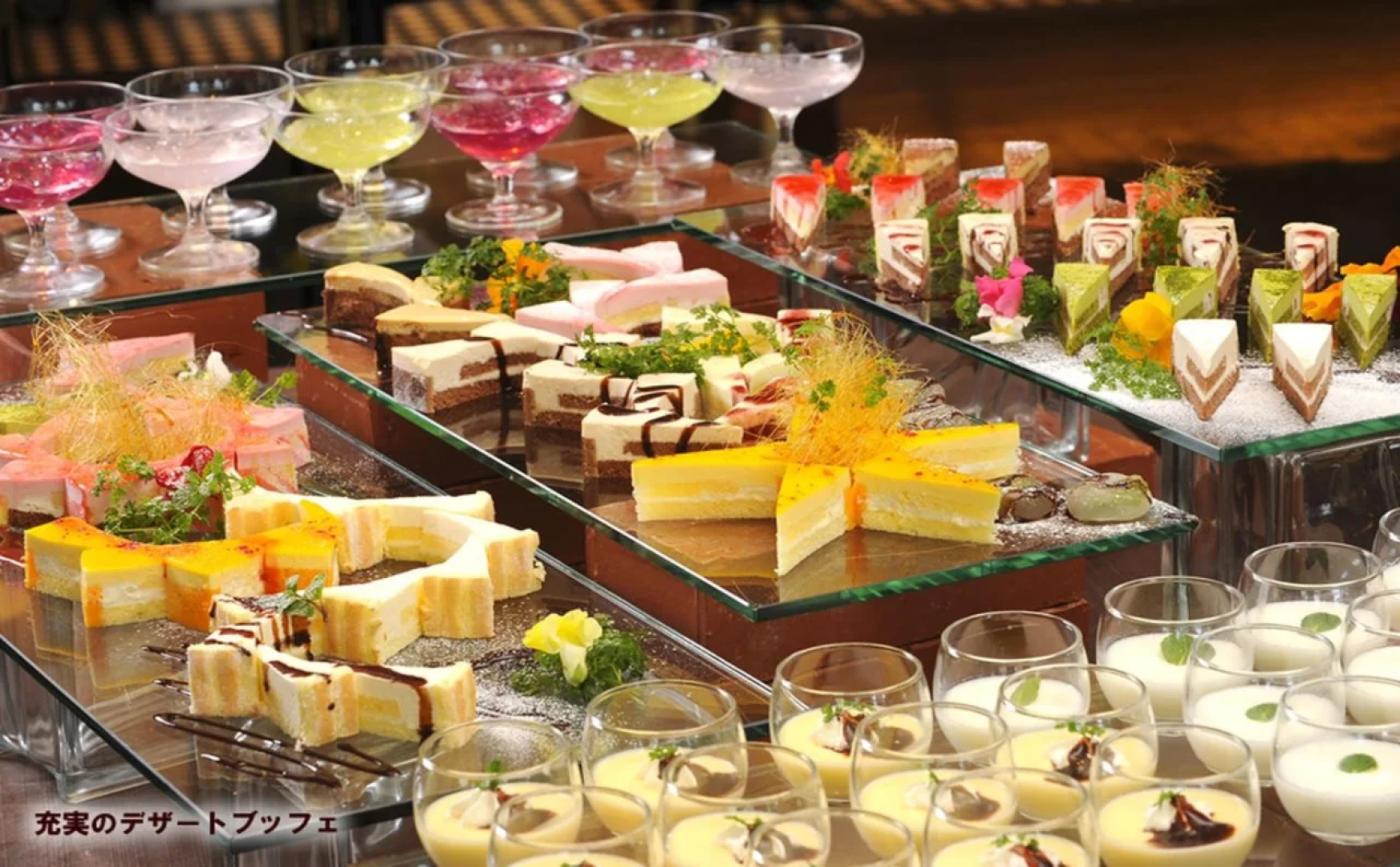 Rembrandt Hotel Oita