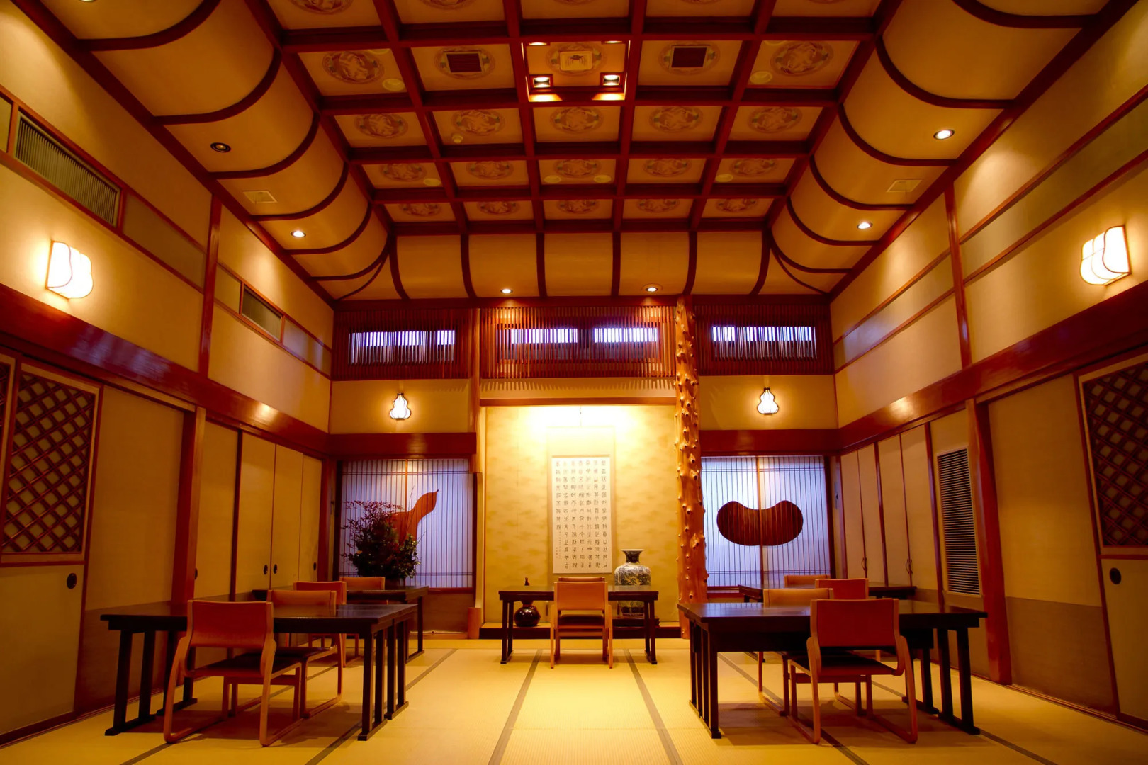 Yugawara Retreat Goen no Mori