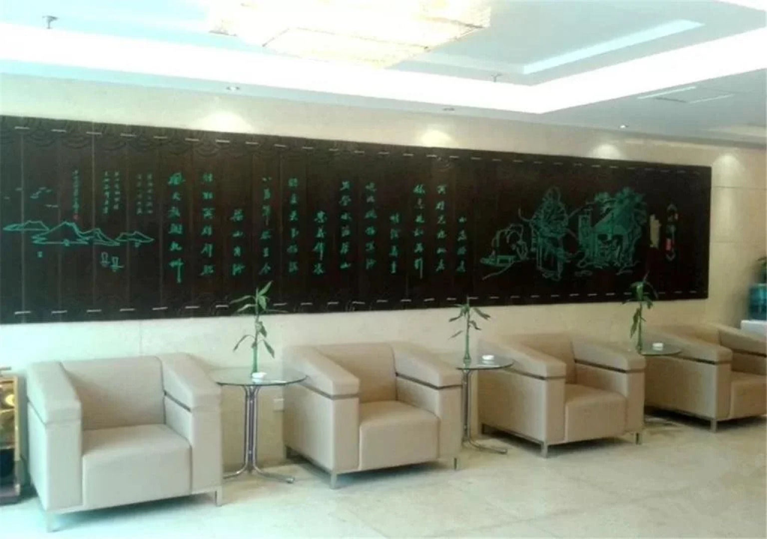 Liangshan Golden Beach Hotel