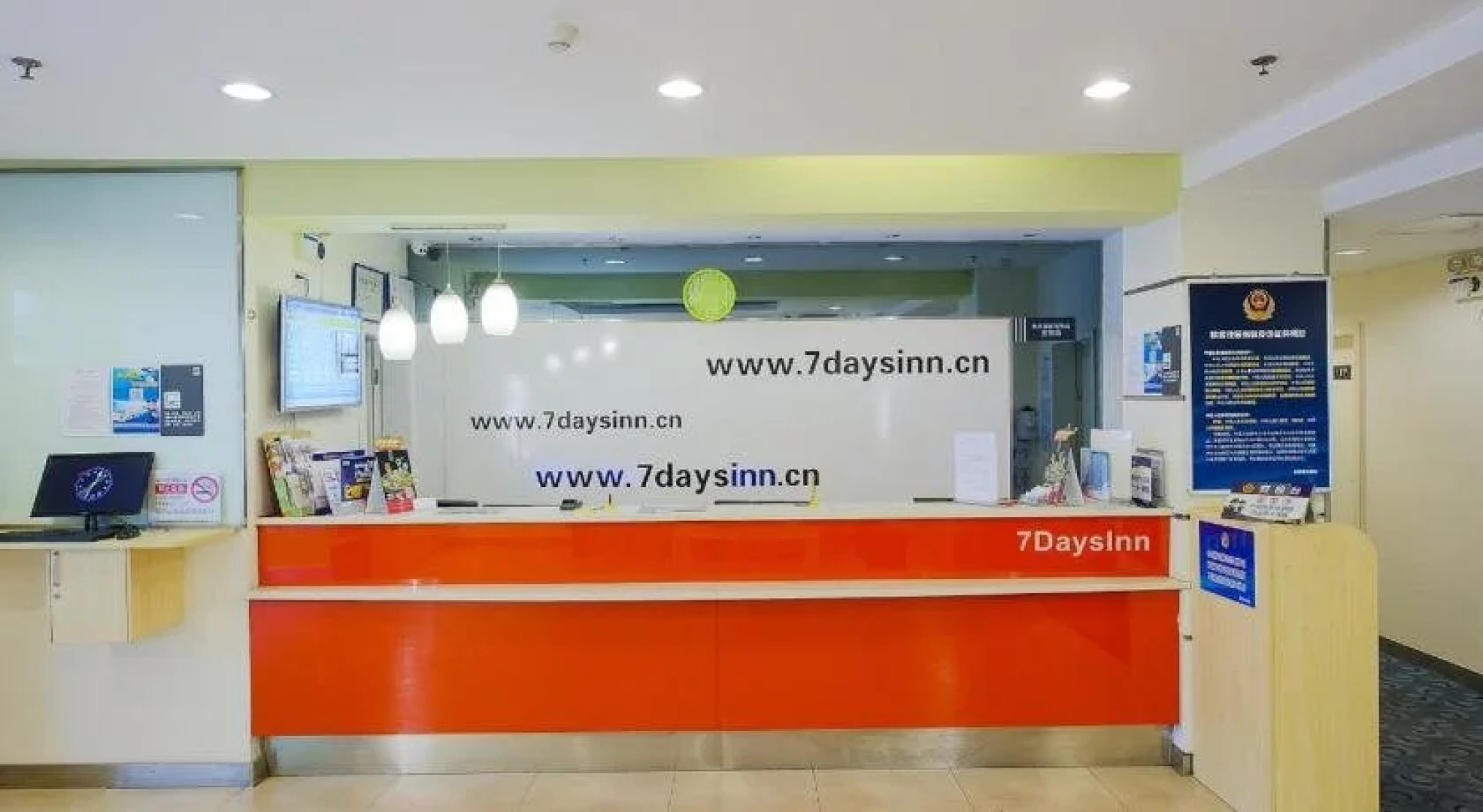 7Days Inn Lvliang Railway Station