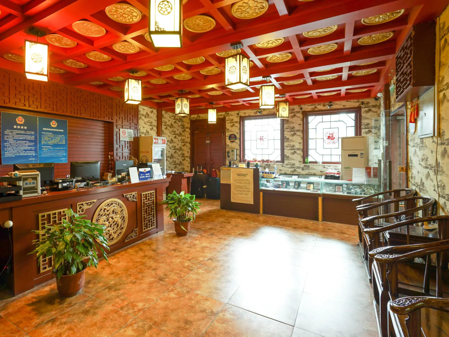 Guipu Courtyard Hotel